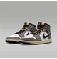 Кроссовки мужские Jordan 1 Mid Se Grey/Multi 42 HQ2011-100 - изображение 5