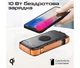 PowerBank F33W 33500 solar з бездротовою зарядкою, сонячною батареєю та ліхтариком чорного кольору - зображення 5