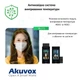 IP-видеопанель многоабонентская 2Mp Akuvox E16C с экраном 5", распознаванием лиц и считывателем Mifare / NFC / BLE / QR (87-00048) - изображение 10