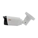 IP-видеокамера 2MP Light Vision VLC-9192WI-A f=3.6mm (75-00070) - изображение 2