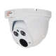 MHD-видеокамера 2Mp Light Vision VLC-8192DFM White f=2.8-12mm (75-00041) - изображение 1