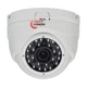 HDTVI-видеокамера 3Mp Light Vision VLC-4248DFM White f=2.8-12mm (75-00054) - изображение 2
