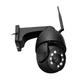 IP PTZ-відеокамера з 4G 5Mp Light Vision VLC-9256IG5Z Black f=2.7-13.5mm 5x (75-00087) - зображення 2