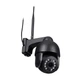 IP PTZ-відеокамера з 4G 5Mp Light Vision VLC-9256IG5Z Black f=2.7-13.5mm 5x (75-00087) - зображення 4