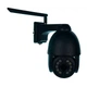 IP PTZ-відеокамера з 4G 5Mp Light Vision VLC-9256IG5Z Black f=2.7-13.5mm 5x (75-00087) - зображення 8