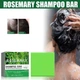 Мыло-шампунь с розмарином Rosemary против выпадения волос и ухода 03 - изображение 3
