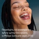 Электрическая зубная щетка Philips Sonicare HX4021/01 серии 2100 - изображение 3