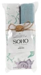 Набір рушників 40x60см Freshness 2 шт SOHO 000334611 - зображення 4