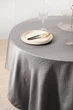 Скатерть Figures Silver 140х180 см SOHO 000334630 - изображение 7