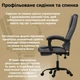 Офисное Кресло с Подставкой для Ног из Ткани Темно - Серое Компьютерное для Руководителя до 150 кг Поворотное DEXON AXIS с колесиками - изображение 6