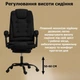Офисное Кресло с Подставкой для Ног из Ткани Черное Компьютерное для Руководителя до 150 кг Поворотное DEXON AXIS с колесиками - изображение 12