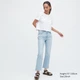 Женские расклешенные джинсы Uniqlo с необработанным краем 1159822422 (Голубой 28) - Уценка - изображение 1