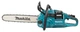 Пила ланцюгова акумуляторна Makita UC030GZ (50 см, 29 м/с, 2.8 кВт, BL, XGT 40 В, без акумуляторів та зарядного пристрою) - зображення 3