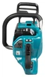 Пила ланцюгова акумуляторна Makita UC030GZ (50 см, 29 м/с, 2.8 кВт, BL, XGT 40 В, без акумуляторів та зарядного пристрою) - зображення 5
