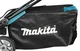 Газонокосилка аккумуляторная Makita DLM466Z (46 см, 20-75 мм, 60 л, BL, LXT, без аккумуляторов и зарядного устройства) - изображение 7
