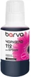 Чорнило Barva для Epson 112 M Special Water Soluble OneKey (1K) 140 мл Magenta (E112-823e) - зображення 1