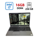 Ноутбук Б-класс Dell Latitude 5510 / 15.6" (1920x1080) IPS / Intel Core i7-10610U (4 (8) ядра по 1.8 - 4.9 GHz) / 16 GB DDR4 / 256 GB SSD / Intel UHD Graphics / WebCam б/у - изображение 1