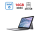 Нетбук-трансформер Б-класс Dell Latitude 7210 2-in-1 / 12.3" (1920x1080) IPS Touch / Intel Core i5-10310U (4 (8) ядра по 1.7 - 4.4 GHz) / 16 GB DDR3 / 256 GB SSD M.2 / Intel UHD Graphics / WebCam б/у - изображение 1