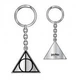 Брелок Cerda Harry Potter Keychain Premium Гаррі Поттер Дарунки смерті - изображение 2
