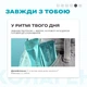 Коллаген морской питьевой с витамином C AREDERMA «Умная красота» для кожи, ногтей, волос, с пробиотиками, 28 стиков по 15 мл - изображение 6