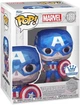 Фігурка Funko Marvel Captain America Facet фанко Капітан Америка Exclusive 1268 - изображение 3
