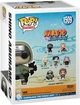Фігурка Funko Naruto Shino Aburame Фанко Наруто Шино Абураме 1509 - изображение 4
