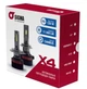 Штатные LED лампы H1 светодиодные SIGMA X4 H1 яркости света 120W 11500LM 6000K белый 12V CANBUS - изображение 2