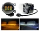 LED противотуманки Volkswagen GOLF Фары 40W два режима белый+желтый светотеневая граница VW POLO CADDY - изображение 2