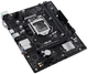 Материнская плата ASUS PRIME H510M-R R2.0-SI - изображение 3