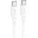 USB кабель для быстрой зарядки HOCO X96 Type-C / Type-C 100W 1 м Белый - изображение 1