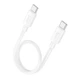 USB кабель для быстрой зарядки HOCO X96 Type-C / Type-C 100W 1 м Белый - изображение 2