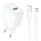 Сетевое зарядное устройство Hoco CS52A Type-C QC 3.0 18W (1×USB, 3.0A) Белый - изображение 1