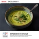 Сотейник с крышкой Tefal Excellence + 24 см (G3308802) - изображение 10