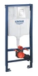 Инсталляционный комплект Grohe ABS 500х1130 мм Синий (611952) - изображение 1