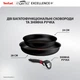 Набор сковородок со съемной ручкой Tefal Ingenio Exсellence+ (24 см, 28 см) (P0009553) - изображение 3