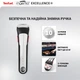 Набор сковородок со съемной ручкой Tefal Ingenio Exсellence+ (24 см, 28 см) (P0009553) - изображение 5
