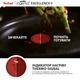 Набор посуды Tefal Ingenio Exсellence+ (13 предметов) (P0009753) - изображение 9