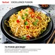 Сковорода WOK Tefal Excellence Fusion 28 см (G3381902) - изображение 10