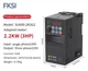 Частотник SUSWE SU600 2.2кВт 220В инвертор частотный - изображение 2