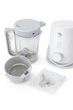 Пароварка-блендер Bellababy BLA2711 Baby Food Maker (2в1) - зображення 2