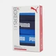Набор трусов боксеров мужских хлопковых Puma Men Everyday Boxer 3P 93832704 M 3 шт Blue Combo (8720245559010) - изображение 6
