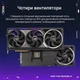 Видеокарта ASUS GeForce RTX5090 32GB ROG ASTRAL OC GAMING (ROG-ASTRAL-RTX5090-O32G-GAMING) - изображение 2