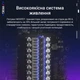 Видеокарта ASUS GeForce RTX5090 32GB ROG ASTRAL OC GAMING (ROG-ASTRAL-RTX5090-O32G-GAMING) - изображение 4