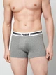 Набор трусов боксеров мужских хлопковых Puma Men Everyday Placed Logo Boxer 2P 93847602 S 2 шт Middle Grey Melange/Black (8720245590679) - изображение 2