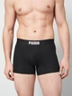 Набор трусов боксеров мужских хлопковых Puma Men Everyday Placed Logo Boxer 2P 93847602 S 2 шт Middle Grey Melange/Black (8720245590679) - изображение 3