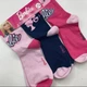 Шкарпетки дитячі 3 пари Barbie - розмір 35-38 (8-10 рочків) Рожевий Синій - изображение 2