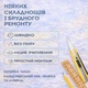 Самоклеящаяся панель для стен белая под мрамор 60×90 см ПВХ влагостойкая (6186) - изображение 3