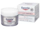 Дневной крем для лица против морщин Eucerin pro-ретинол q10 anti-wrinkle pro-retinol cream 48 ml. - изображение 1