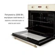 Духовка под застройку Klarstein Elizabeth 70 л 2200 Вт от 50 до 250 °C (10034881) - изображение 6