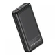 Power bank XO PB309 20000 mAh с быстрой зарядкой PD20W+Quick Charge 22.5W и дисплеем Black - изображение 3